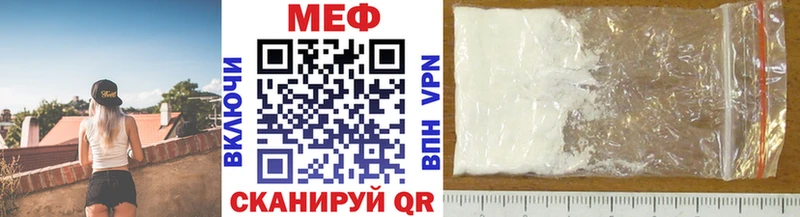 Хочу наркоту Старая Русса Альфа ПВП Меф OMG ссылка Каннабис Кокаин ГАШИШ