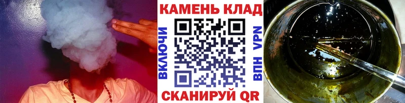 купить наркоту  Старая Русса  ГАШ hashish 