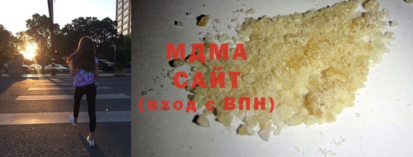 трава Нея