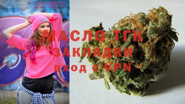 трава Нея