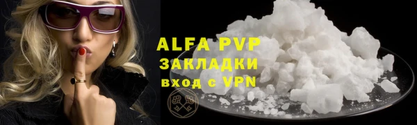 mix Новодвинск
