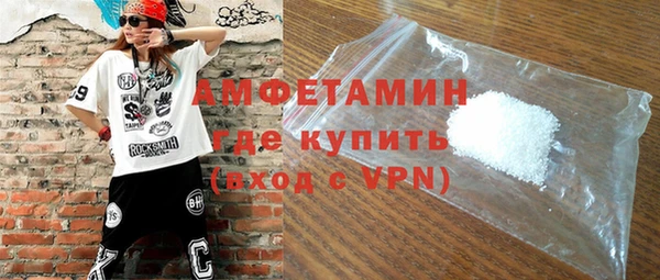 трава Нея