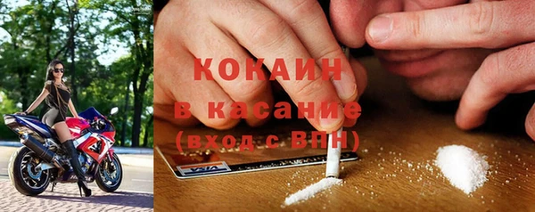 спиды Ижевск