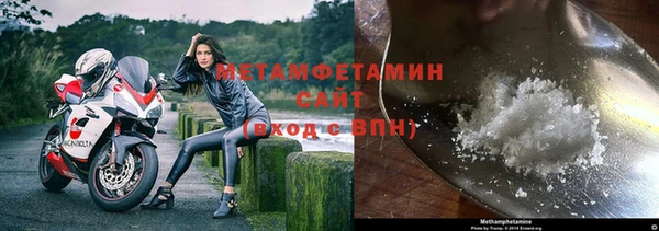 mix Новодвинск