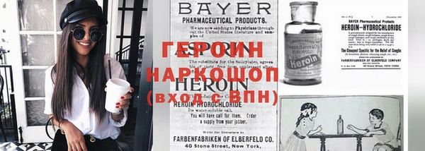 трава Нея