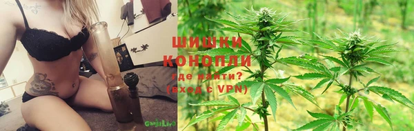 mix Новодвинск