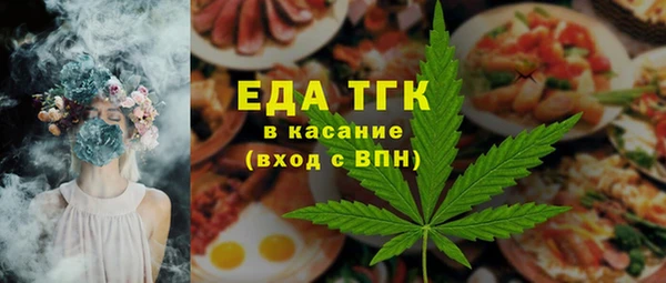 mix Новозыбков