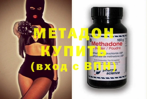 mix Новозыбков
