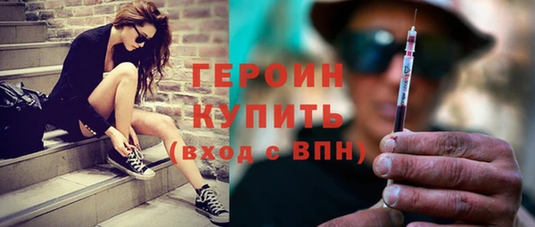 шишки Тольятти