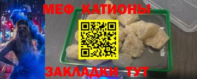 дживик Беслан