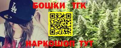 дживик Беслан