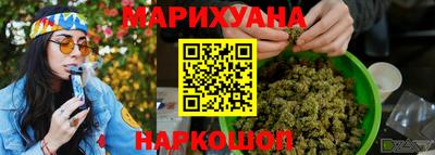 дживик Беслан