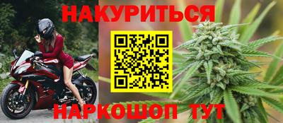 дживик Беслан
