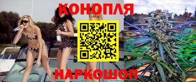дживик Беслан