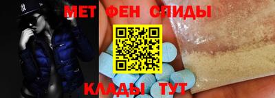синтетический гашиш Берёзовский