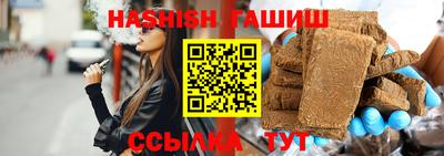 дживик Беслан