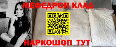 синтетический гашиш Берёзовский