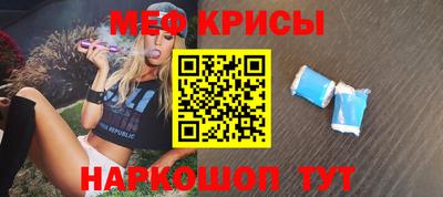 синтетический гашиш Берёзовский