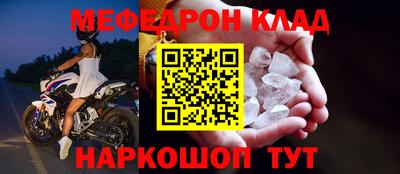 синтетический гашиш Берёзовский