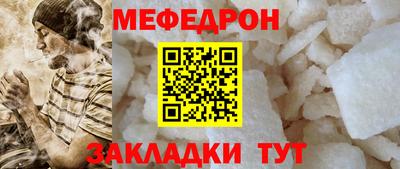 синтетический гашиш Берёзовский